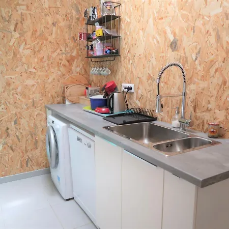 Le Jade By Interhome