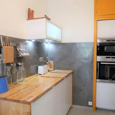 Le Jade By Interhome Holiday home *