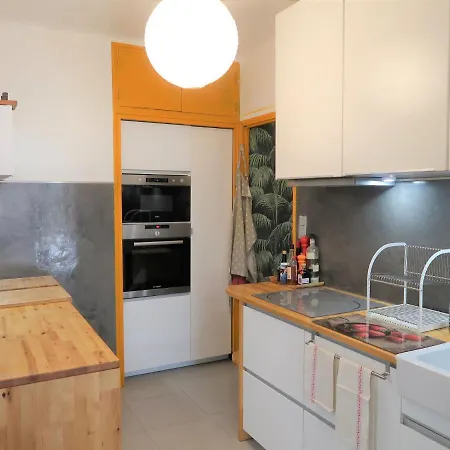 Holiday home Le Jade By Interhome